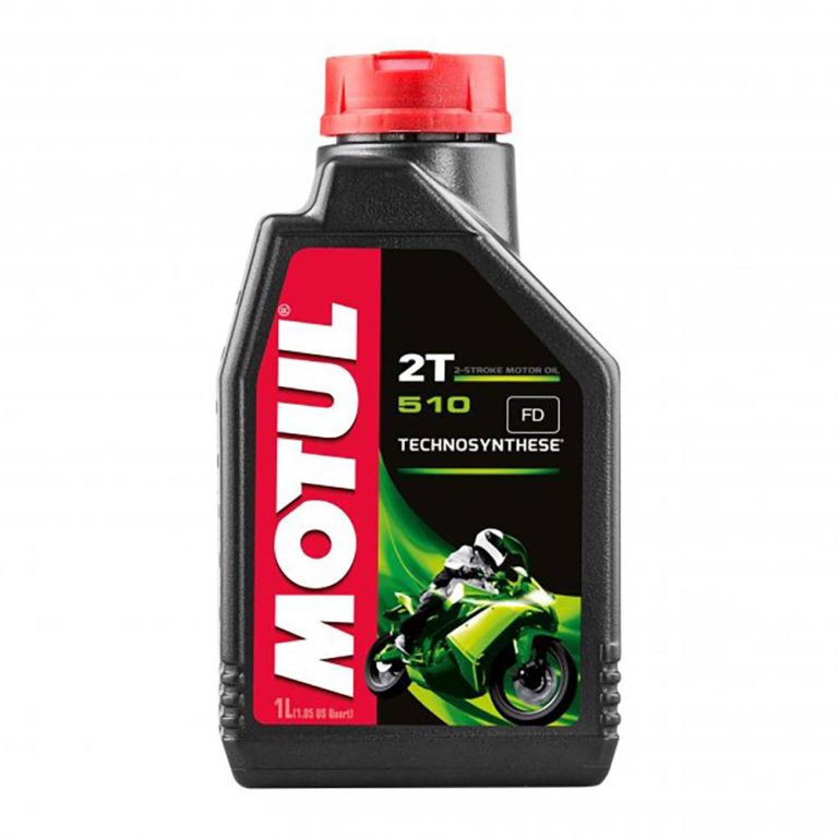 2023 Best 2 Stroke Oil For Yamaha Yz125: Get The Most Powerful Performance