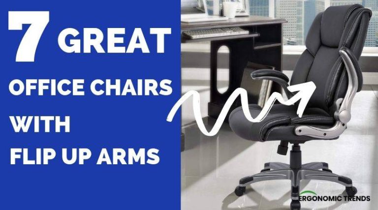 2023’S Best Office Chairs With Flip-Up Arms: Comfort, Ergonomics, And Style Combined!