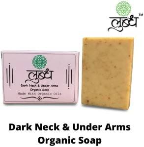 2023’S Top Soaps For Dark Neck & Underarm Whitening – Get The Best Results Now!
